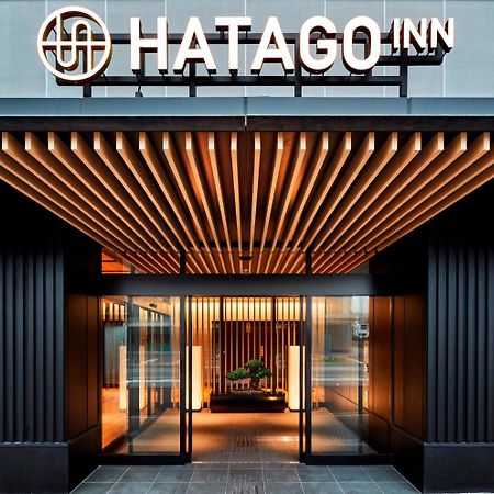 Hatago Inn Fukushima Hirono Exteriér fotografie