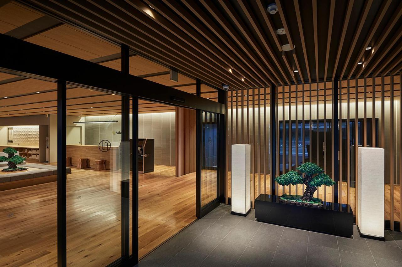 Hatago Inn Fukushima Hirono Exteriér fotografie