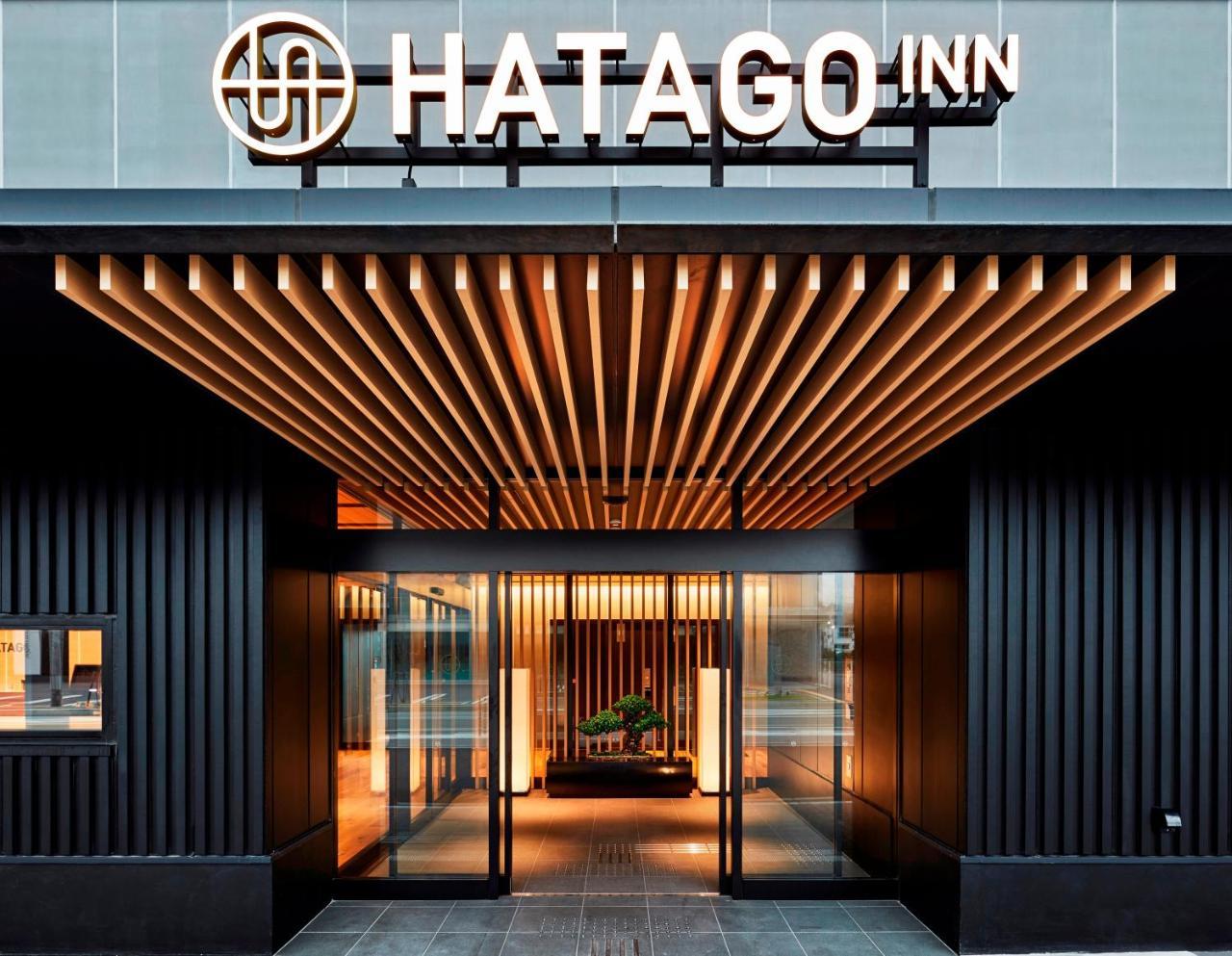 Hatago Inn Fukushima Hirono Exteriér fotografie